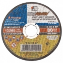 Круг отрезной 115х2,5-4х22 ГОСТ 21963-82